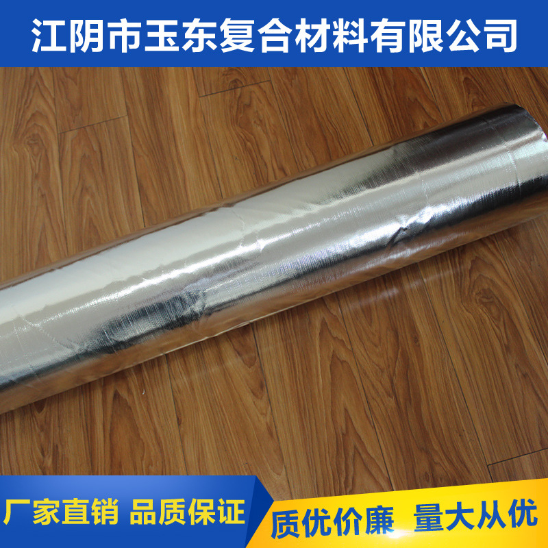 鋁箔布鋁箔纖維布 鋁箔布鋁箔纖維布