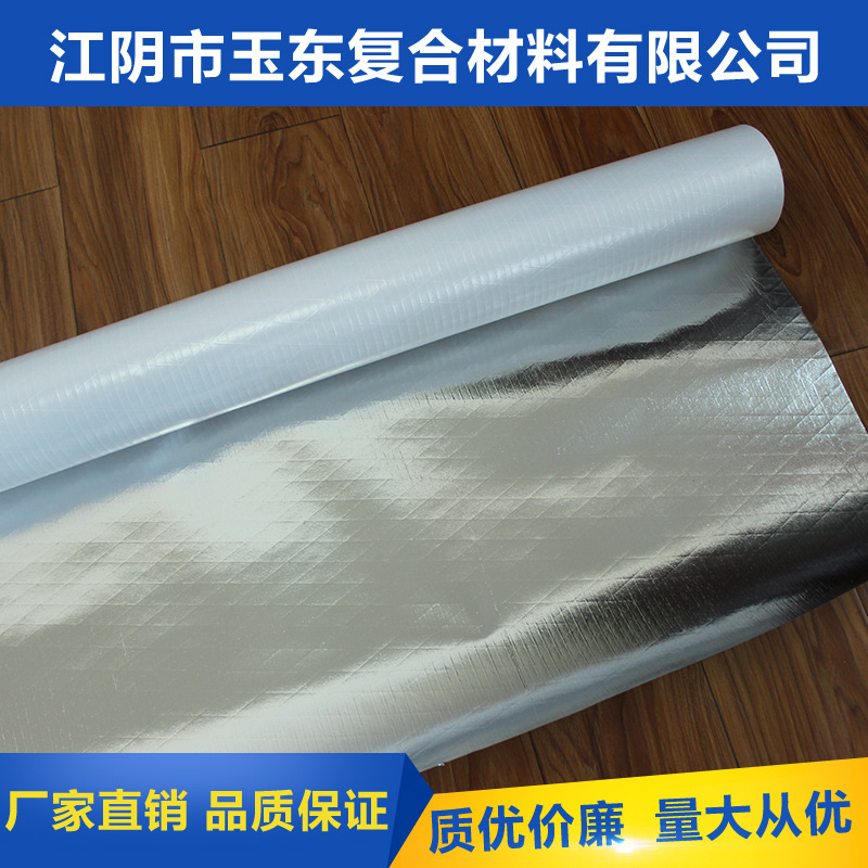鋁箔布鋁箔纖維布 鋁箔布鋁箔纖維布