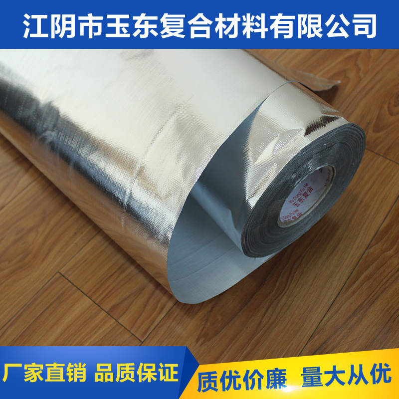 鋁箔布鋁箔纖維布 鋁箔布鋁箔纖維布